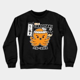 Kawaii Cute Takoyaki Osaka Dotonbori Crewneck Sweatshirt